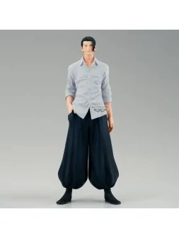 Compra Figura Suguru Geto King of Artist Jujutsu Kaisen (21cm) de Banp