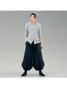 Compra Figura Suguru Geto King of Artist Jujutsu Kaisen (21cm) de Banp