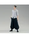 Compra Figura Suguru Geto King of Artist Jujutsu Kaisen (21cm) de Banp