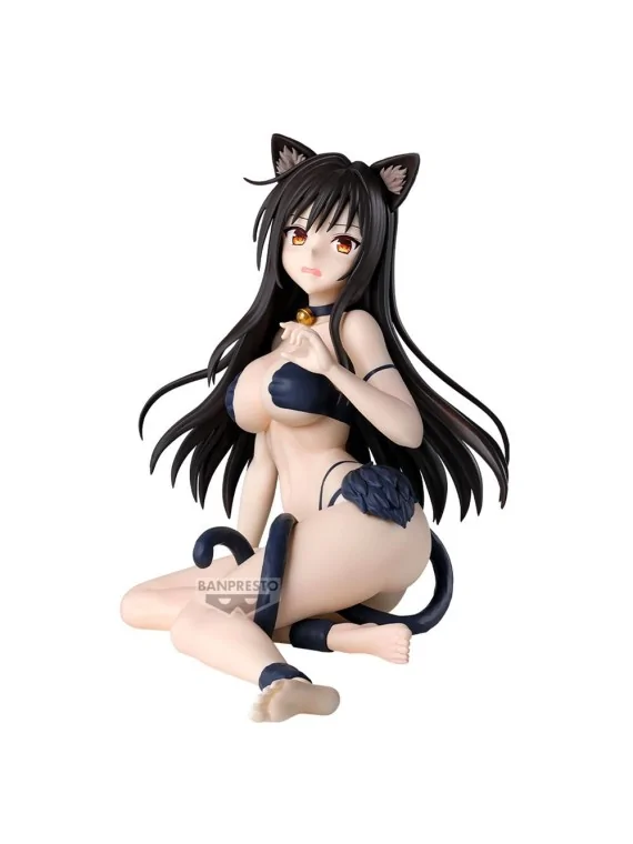 Compra Figura Yui Kotegawa Nyarls Collection To LOVEru Darkness (13cm)