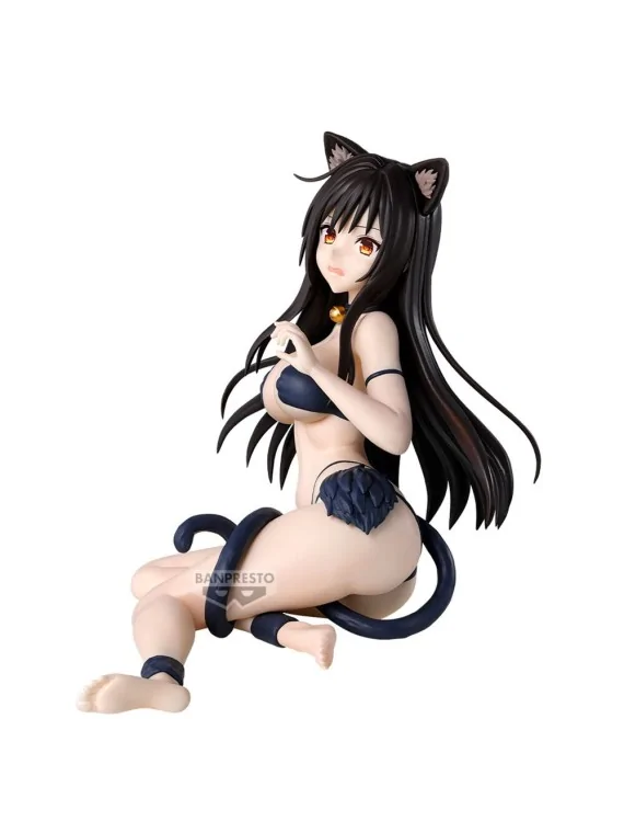 Compra Figura Yui Kotegawa Nyarls Collection To LOVEru Darkness (13cm)