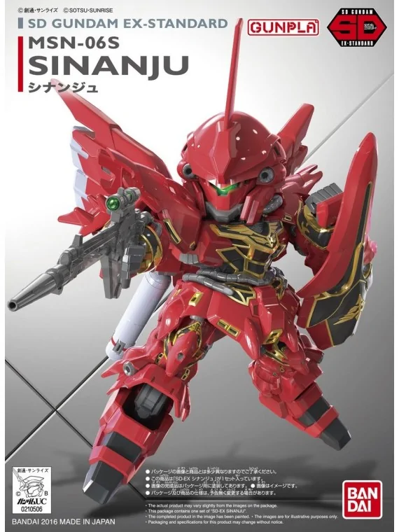 Compra Gundam: SD Ex Sinanju de Bandai al mejor precio (6,26 €)