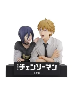 Compra Figura Ichibansho Denji & Reze The Movie Second Chainsawman (12
