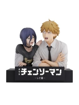 Figura Ichibansho Denji & Reze The Movie Second Chainsawman (12cm) de Banpresto en Comics - Manga - Anime | La Cueva Roja
