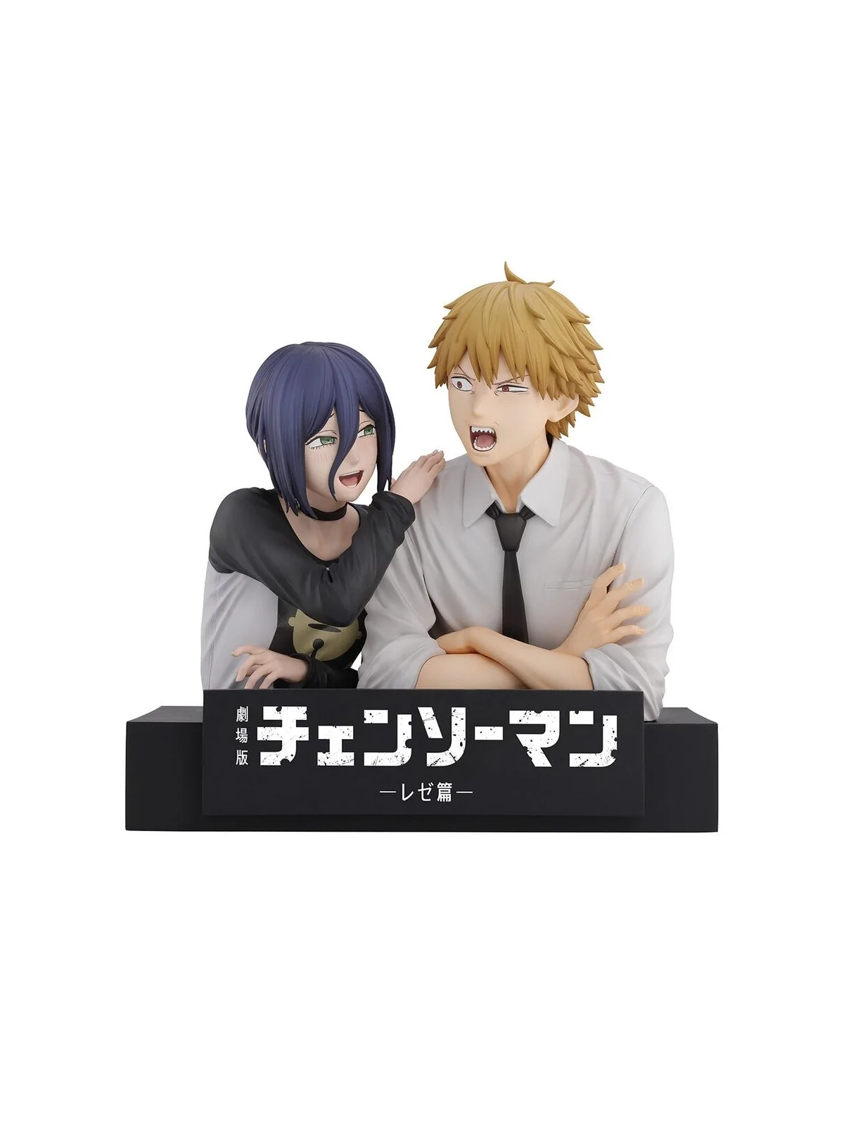 Compra Figura Ichibansho Denji & Reze The Movie Second Chainsawman (12