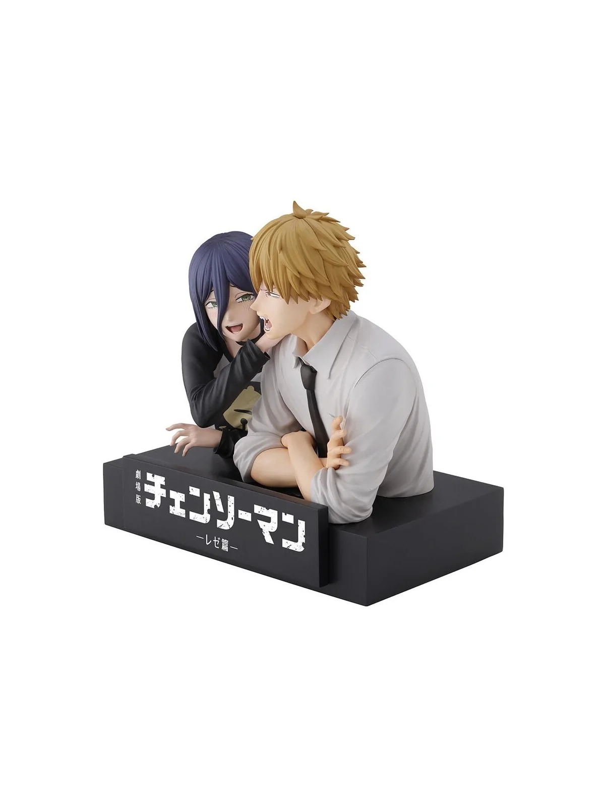 Compra Figura Ichibansho Denji & Reze The Movie Second Chainsawman (12