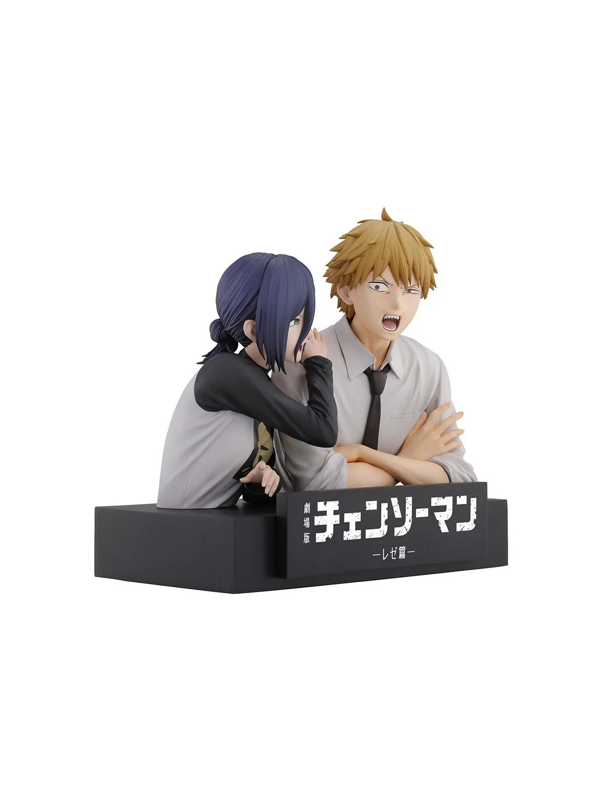 Compra Figura Ichibansho Denji & Reze The Movie Second Chainsawman (12
