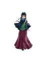 Compra Figura Maomao The Apothecary Diaries (20cm) de Banpresto al mej