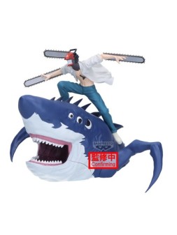 Figura Chainsaw Man The Movie Reze Arc FL Chainsaw Man (13cm) de Banpresto en Comics - Manga - Anime | La Cueva Roja