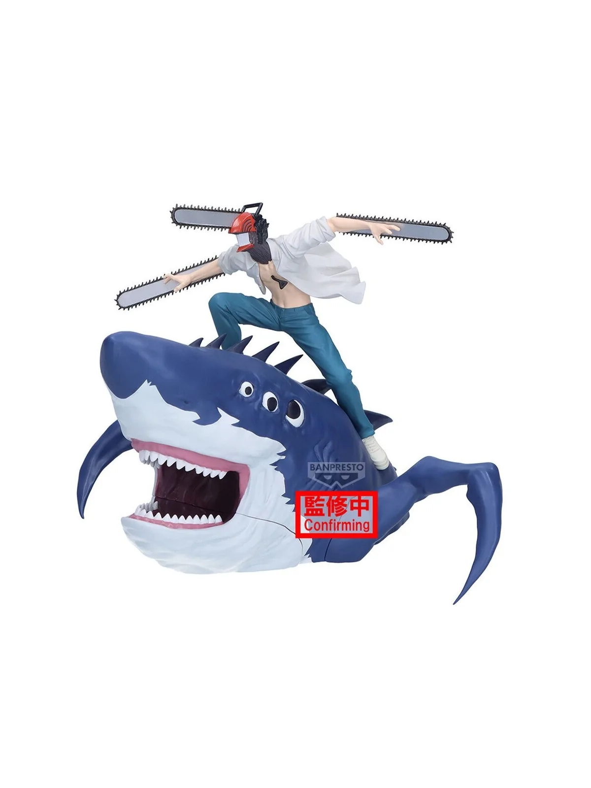 Compra Figura Chainsaw Man The Movie Reze Arc FL Chainsaw Man (13cm) d