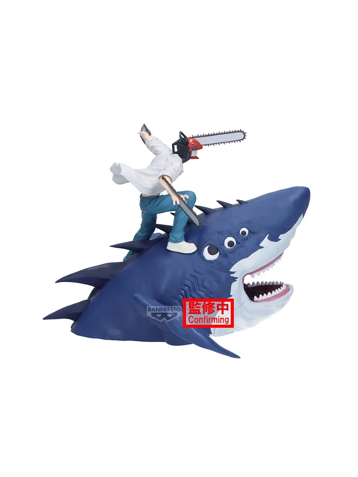 Compra Figura Chainsaw Man The Movie Reze Arc FL Chainsaw Man (13cm) d