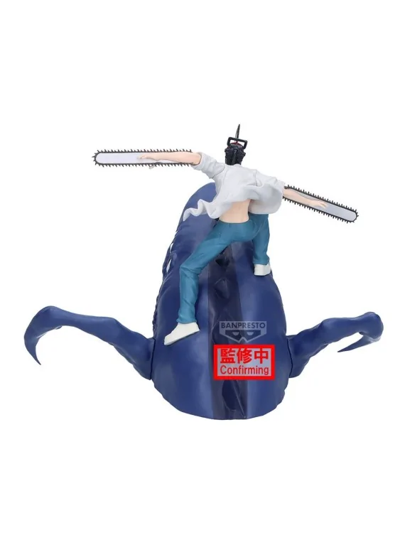 Compra Figura Chainsaw Man The Movie Reze Arc FL Chainsaw Man (13cm) d