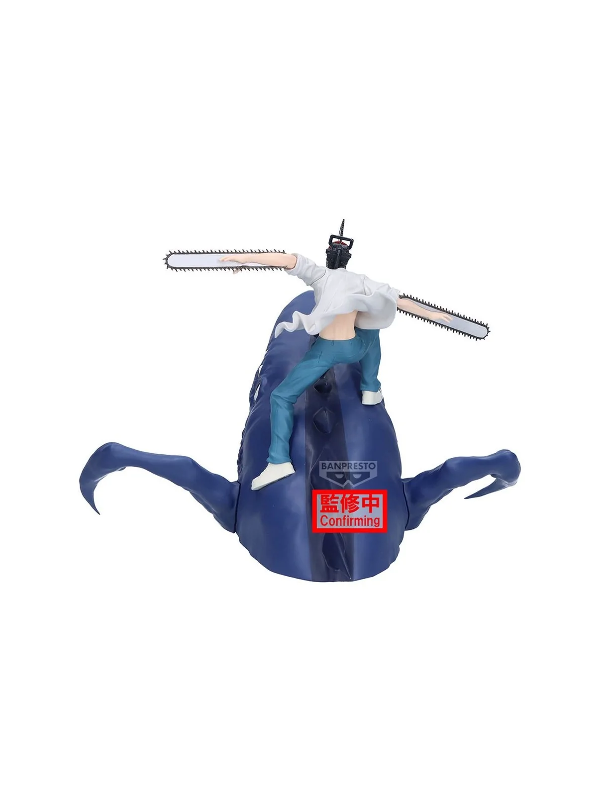 Compra Figura Chainsaw Man The Movie Reze Arc FL Chainsaw Man (13cm) d