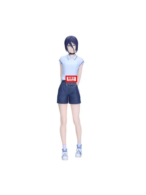 Compra Figura Reze Night School ver Glitter & Glamours Chainsaw Man Th