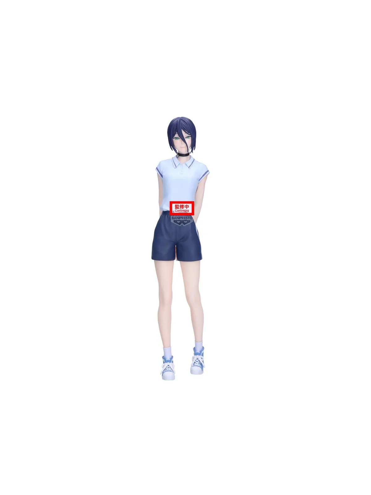 Compra Figura Reze Night School ver Glitter & Glamours Chainsaw Man Th
