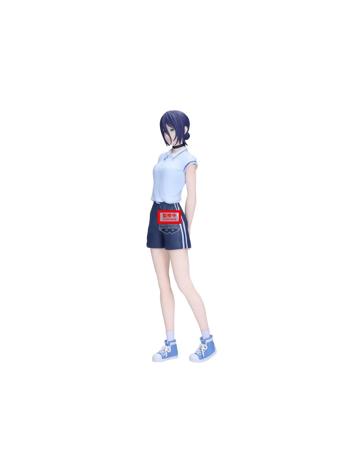 Compra Figura Reze Night School ver Glitter & Glamours Chainsaw Man Th