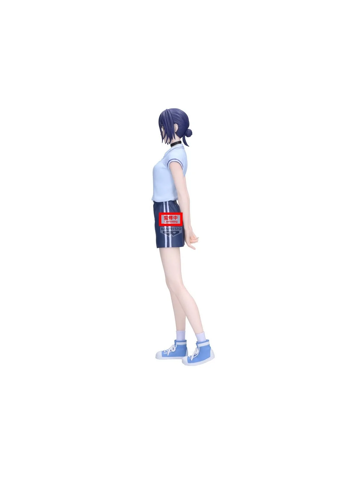 Compra Figura Reze Night School ver Glitter & Glamours Chainsaw Man Th