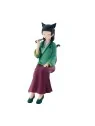 Compra Figura Maomao The Apothecary Diaries (17cm) de Banpresto al mej