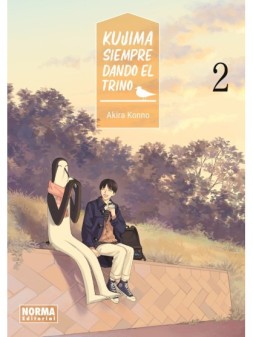 Colección de Cómics y Novelas Gráficas - La Cueva Roja