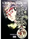 Compra Urotsukidoji: La Leyenda del Señor del Mal 02 de Sekai Editoria