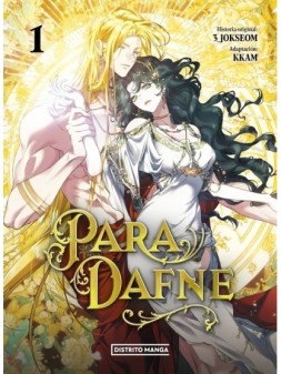 Colección de Cómics y Novelas Gráficas - La Cueva Roja