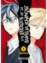 Compra Los Pecados de la Familia Ichinose 05 de Distrito Manga al mejo