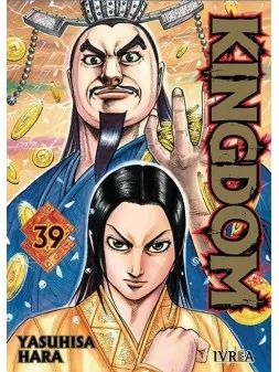 Compra Kingdom 39 de Ivrea al mejor precio (8,55 €)