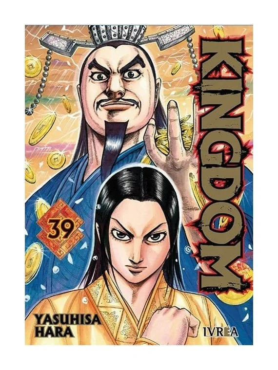 Compra Kingdom 39 de Ivrea al mejor precio (8,55 €)