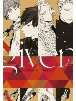 Compra Given 03 de Milky Way Ediciones al mejor precio (8,55 €)
