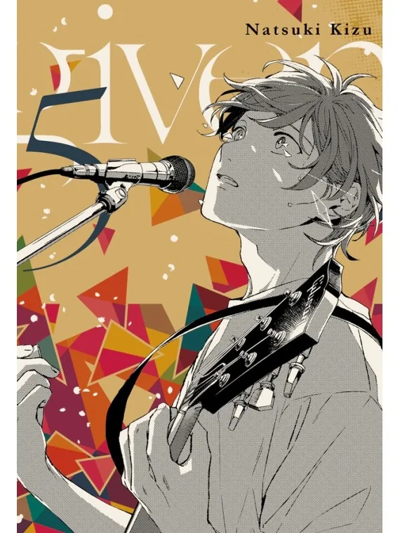 Compra Given 05 de Milky Way Ediciones al mejor precio (8,55 €)