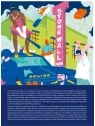 Compra Arte Drag de Astiberri al mejor precio (27,55 €)