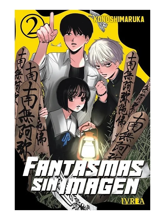 Compra Fantasmas sin Imagen 02 de Ivrea al mejor precio (8,55 €)
