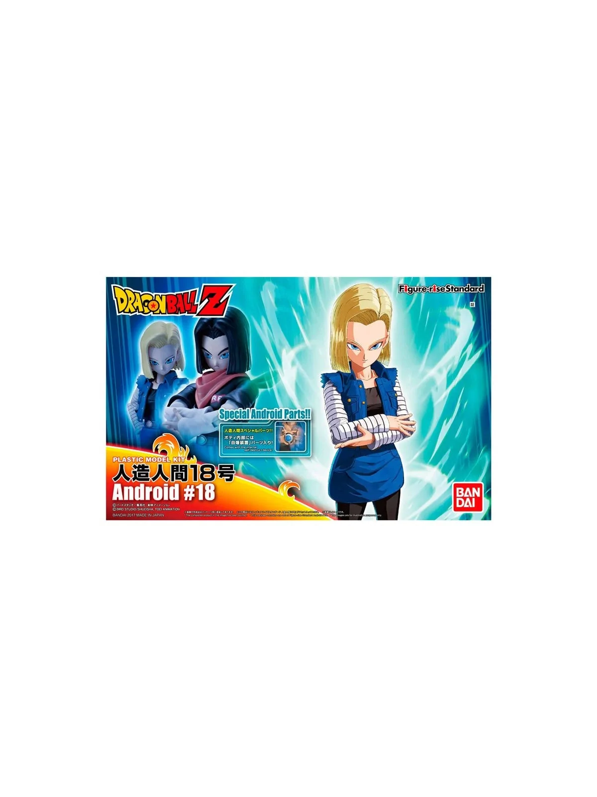 Compra Dragon Ball Z Model Kit: Android 18 PKG Renewal Re:Run 15cm de 