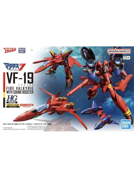 Compra HG 1/100 VF-19 Custom Fire Valkyrie with Sound Booster de Banda