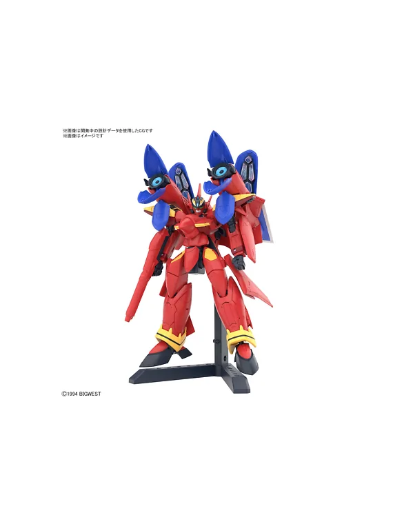 Compra HG 1/100 VF-19 Custom Fire Valkyrie with Sound Booster de Banda