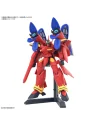 Compra HG 1/100 VF-19 Custom Fire Valkyrie with Sound Booster de Banda
