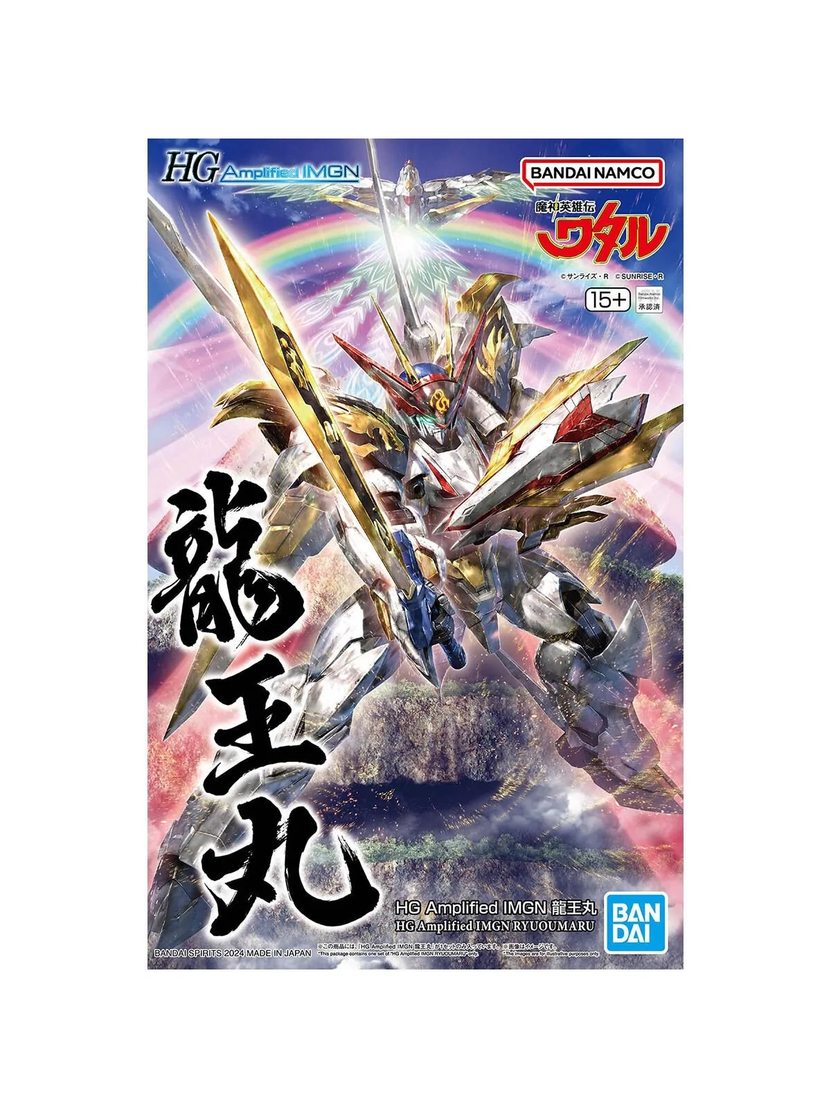 Compra Wataru: HG Amplified IMGN Ryoumaru de Bandai al mejor precio (6
