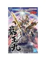 Compra Wataru: HG Amplified IMGN Ryoumaru de Bandai al mejor precio (6