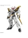Compra Wataru: HG Amplified IMGN Ryoumaru de Bandai al mejor precio (6