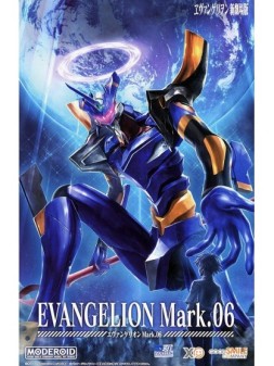 Evangelion: 2.0 You Can (Not) Advance Maqueta Moderoid Plastic Model Kit Evangelion Mark.06 de Good Smile Company en Maquetas | 
