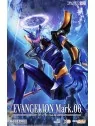 Compra Evangelion: 2.0 You Can (Not) Advance Maqueta Moderoid Plastic 