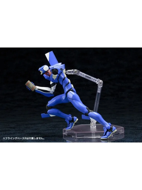 Compra Neon Genesis Evangelion Maqueta Plastic Model Kit 1/400 EVA-00´