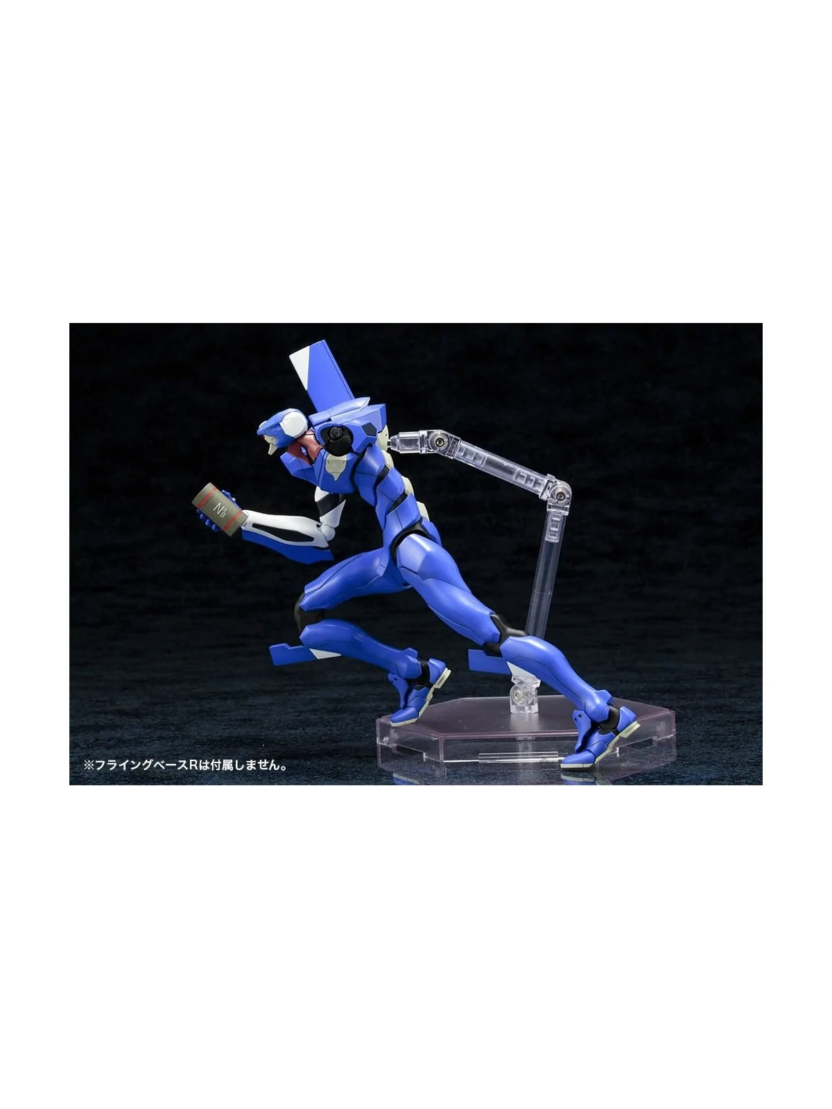 Compra Neon Genesis Evangelion Maqueta Plastic Model Kit 1/400 EVA-00´