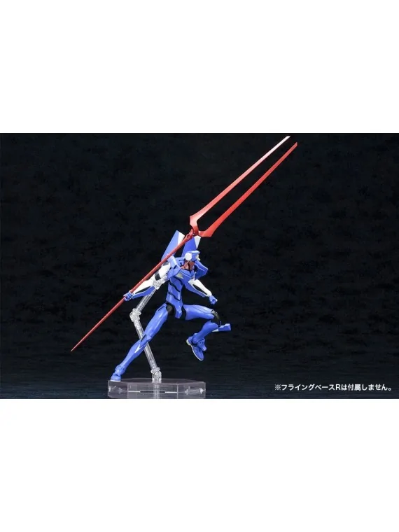 Compra Neon Genesis Evangelion Maqueta Plastic Model Kit 1/400 EVA-00´
