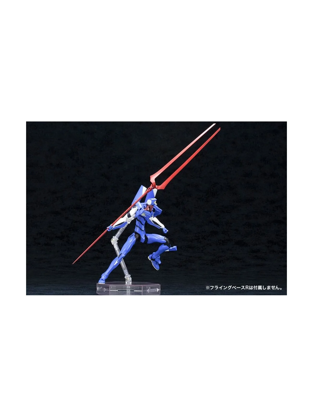 Compra Neon Genesis Evangelion Maqueta Plastic Model Kit 1/400 EVA-00´