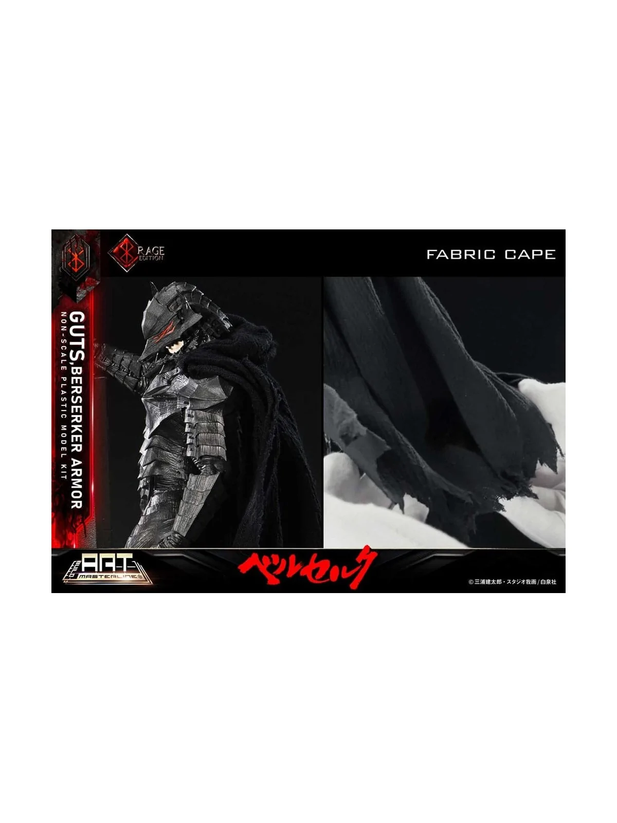 Compra Berserk Maqueta Plastic Model Kit Build Art Masterline Guts Ber