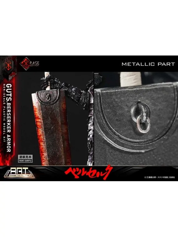Compra Berserk Maqueta Plastic Model Kit Build Art Masterline Guts Ber
