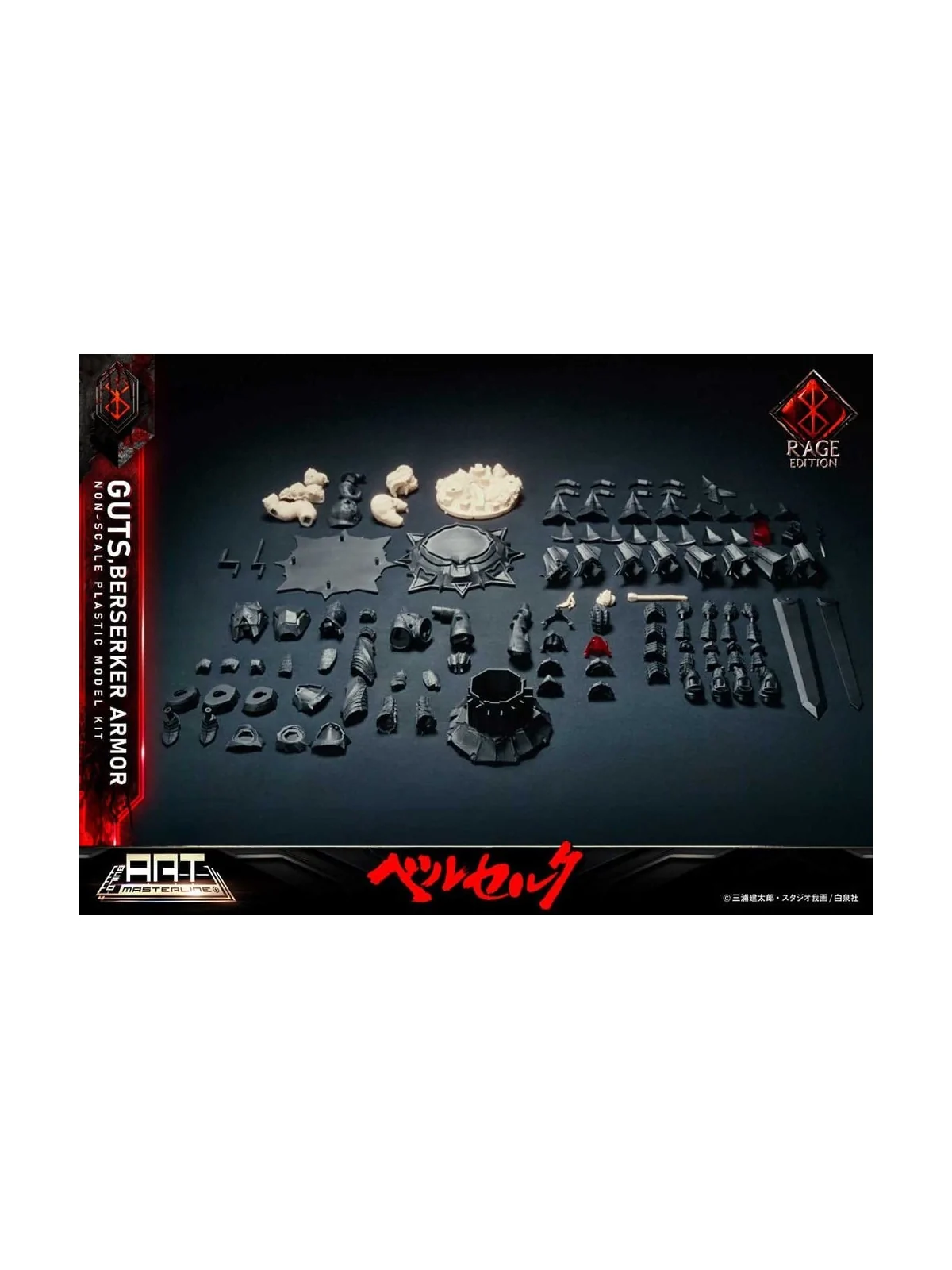 Compra Berserk Maqueta Plastic Model Kit Build Art Masterline Guts Ber