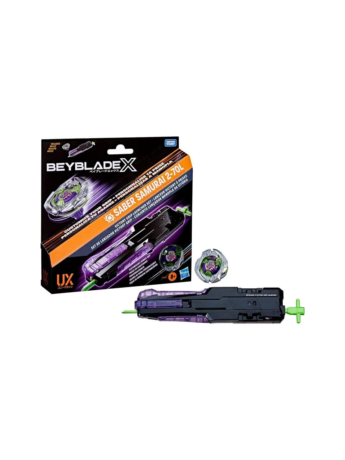 Compra Beyblade X: Set de Lanzador Victory Grip de Hasbro al mejor pre