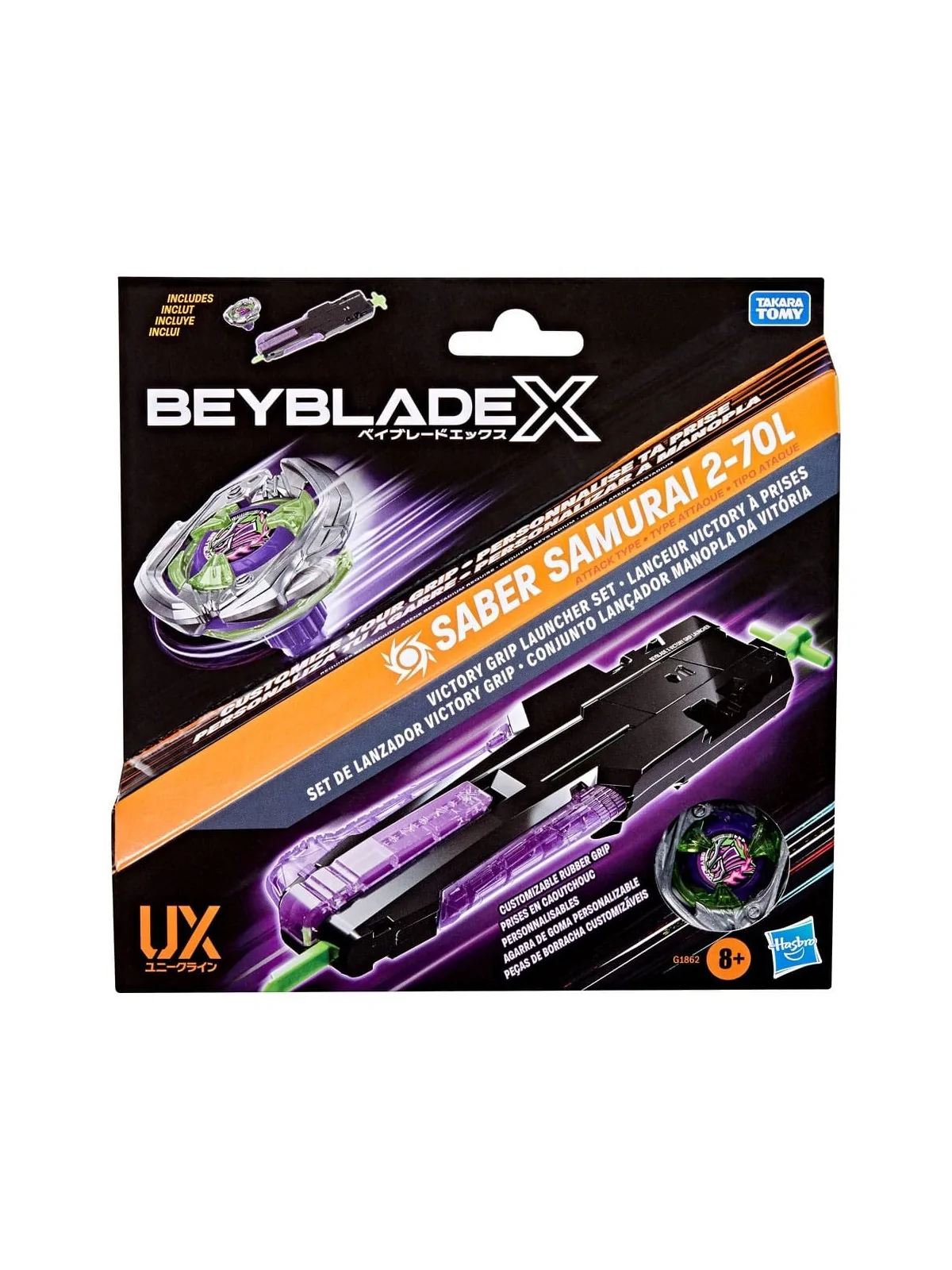 Compra Beyblade X: Set de Lanzador Victory Grip de Hasbro al mejor pre